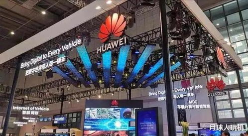 智駕時(shí)代，傳統(tǒng)車廠為何頻頻攜手華為？