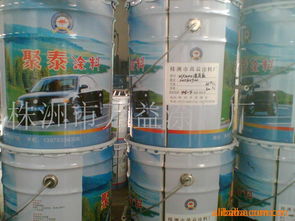 株洲市萬益涂料廠 塑料涂料產品列表